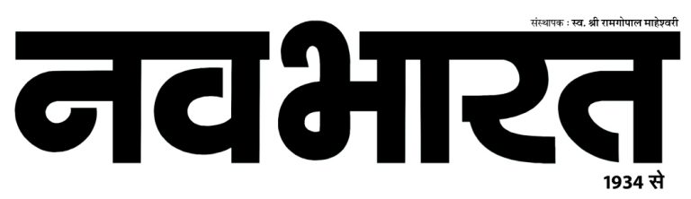 Nava_Bharat_logo